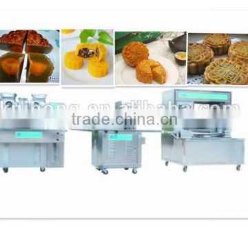 2015 hot sale mooncake machine