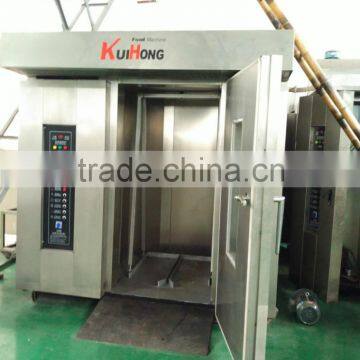 Rotary Hot Air Circulation Oven Series, Baking Oven,bread Oven photo-5