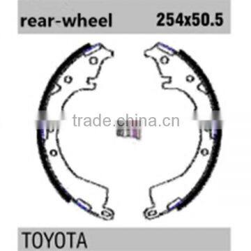 ISO2000 Certification K2335 04495-0K010 for Toyota ask brake shoes