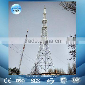 TV Tower (Steel Tower)