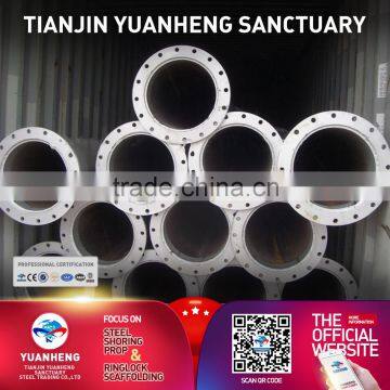 Best selling Dredger Pipe with Flanged Both Sides