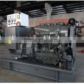 50kw 60kva Deutz F6L912T WP4D66E200 diesel electrical power generator with 8 hours Base fuel tank