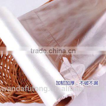 Recyclable food plastic bag