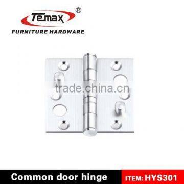 HYS301stainless steel metal cabinet door hinge