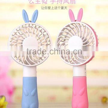 Summer cooling usb rechargeable fan wholesale Rechargeable cooling Fan