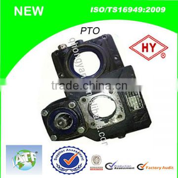 Transmission Gearbox PR70 PTO Parts Manufacturer for Truck