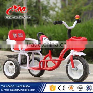 EN71 two seats baby tricycle / double seat children tricycle / baby twins tricycle                        
                                                Quality Choice