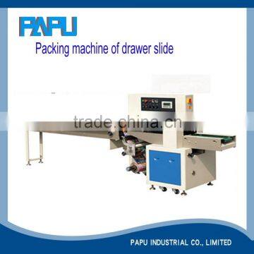 High quality blister packing machine of drawer slide