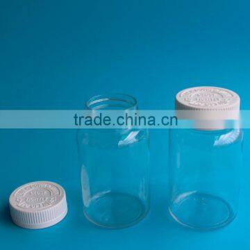 Wholesale 200cc Pet Plastic Pharmaceutical Bottle, 200ml Medicine Bottle,200g Pill Capsule Bottle photo-3