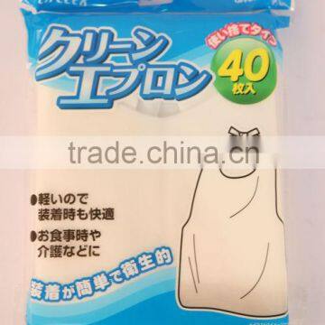 High quality 40pcs disposable spunbond bib