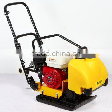 HZR60-B forward plate compactor with water tank