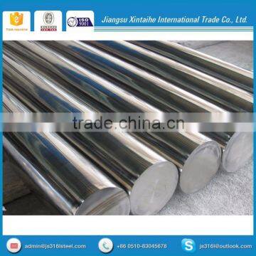 Good quality 304 stainless steel round bar, cold drawn and hot rolled