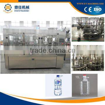 automatic filling water machine