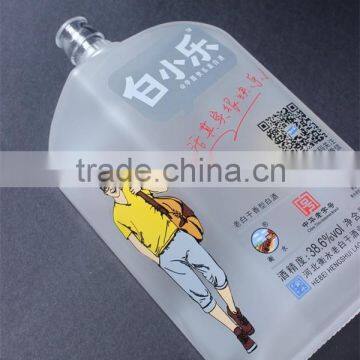 China Supplier 300ml Soda-lime Personalized Frosted Glass Wine Bottle photo-5