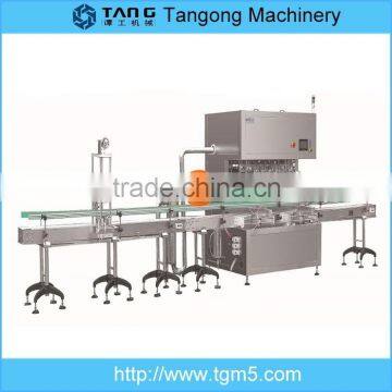 Tangong Machinery Edible Oil Filler Packing Machine