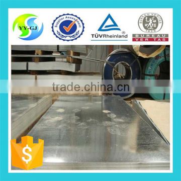 24 gauge galvanized steel plate