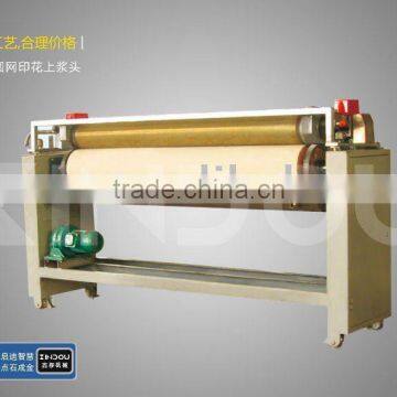 Single chromatic rotary screen printing machine