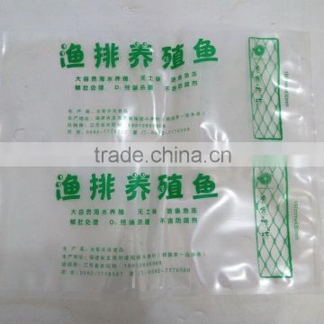 plastic vacuum frozen fish bag frozen food packaging bag