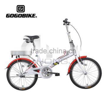 16'' Ladies Folding Bicycles with Single Speed