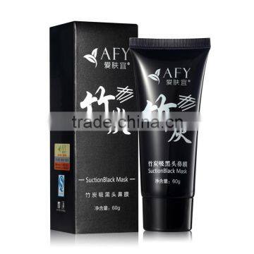 AFY Bamboo Charcoal Facial Mask,Nose Pack Blackhead Remover Mask Cream , Ance Black Head Pore Strips Mask Deep Dleansing photo-2