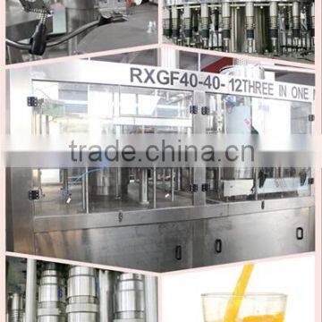 juice processing plant/machine to make juice/mini production juice line/orange juice equipement