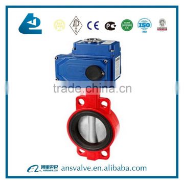 gear box butterfly valve