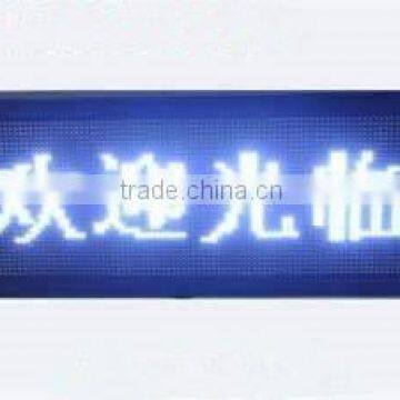 2015 China high quality semi outdoor P10 1W LED display screen