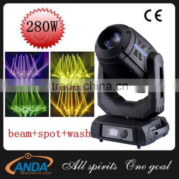 2016 Newest 280w 10r Beam Spot Wash Moving Head Light /dj Night Club Stage Lighting photo-3