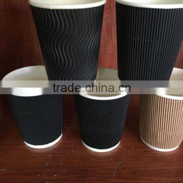 offer free samples 8oz small disposable ripple paper cup with lids and straw