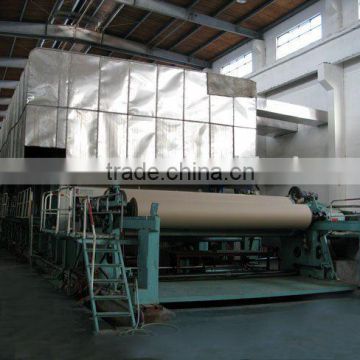 1600mm corrugated paper machine