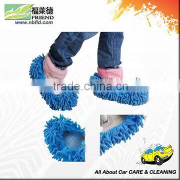 FRIEND Floor Cleaning Slippers