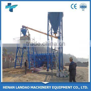 HZS25 plant cement concrete batching plant stationary concrete batching plant