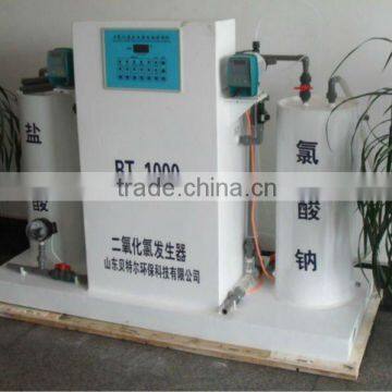 Chlorine Dioxide Production Machine for Tap Water Sterilizing