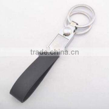 high quality promotion custom leather keychain