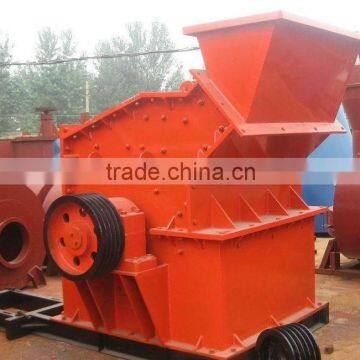 Low Cost Gravel Sand Making Machine With ISO Certificate