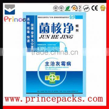 Medical Packaging - High Quality Custom Chinese Manufacturer