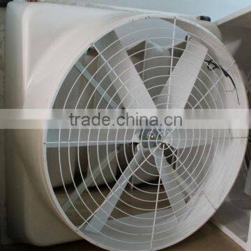 fiber glass steel cone fan for agriculture