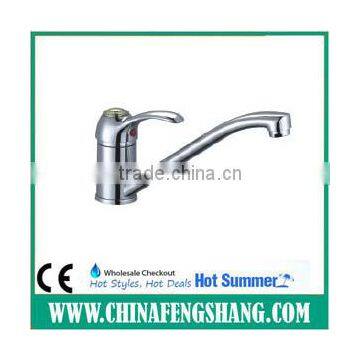 brass kitchen tap/sink tap