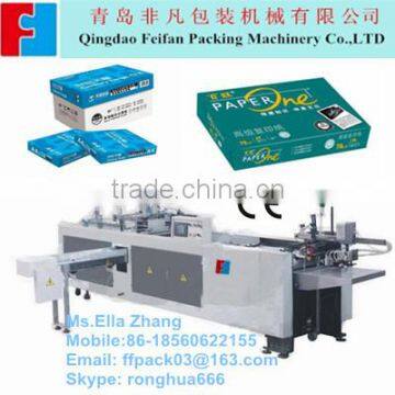 Automatic A4 paper packing machine