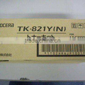 Toner Cartridge for TK-821K(N)