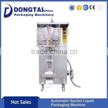 YB-1100 g automatic bag vinegar filling packager