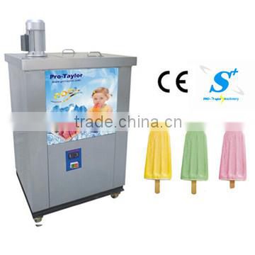 With low mix alarm & with low price 2014 popsicle stick machine for sale (BPZ-01)