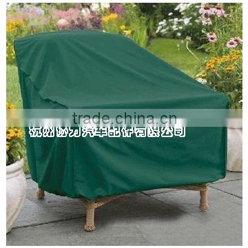 Outdoor chair cover,table cover, furniture cover