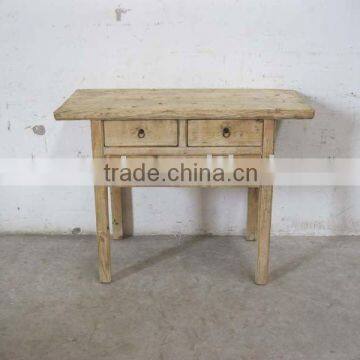 2 drawers shangdong old side table