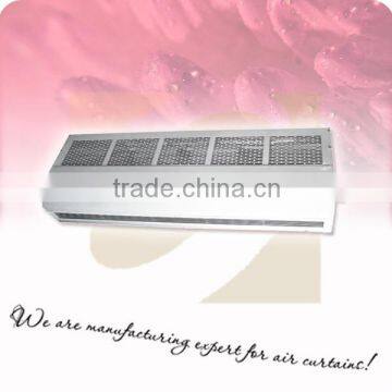 JRM-2518W-S Centrifugal Water Heating Air Curtain