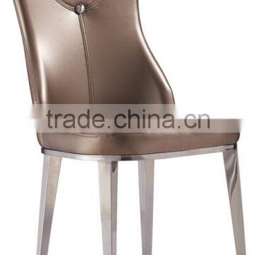 Concaved Headrest Dinning Chair With White Glossy PU Covering and Iron Legs