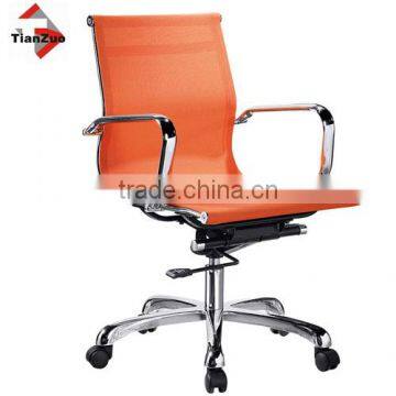 WF-03 Mesh back office chair computer chair