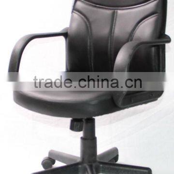Hot Selling Leather Office Chair HC-8502