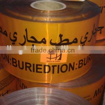 Underground Detectable Warning Tape Marking Barrier Tape