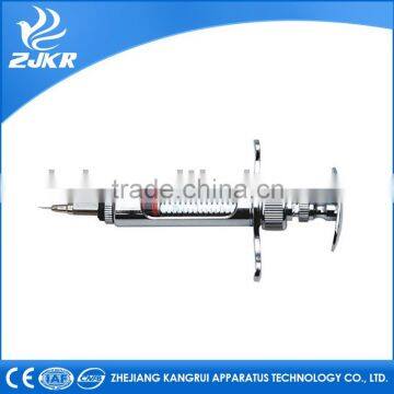 New arrival High quality Paws & Claws Pet Vet Syringe For Phthisic KD201